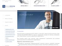 ���������� - Bluestone Group